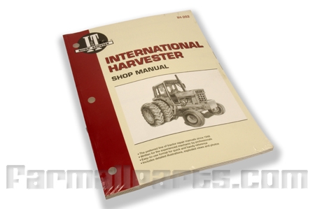 ih 1490 owners manual